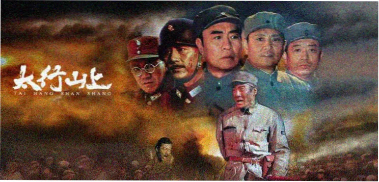 高分经典电影推荐专题海报
